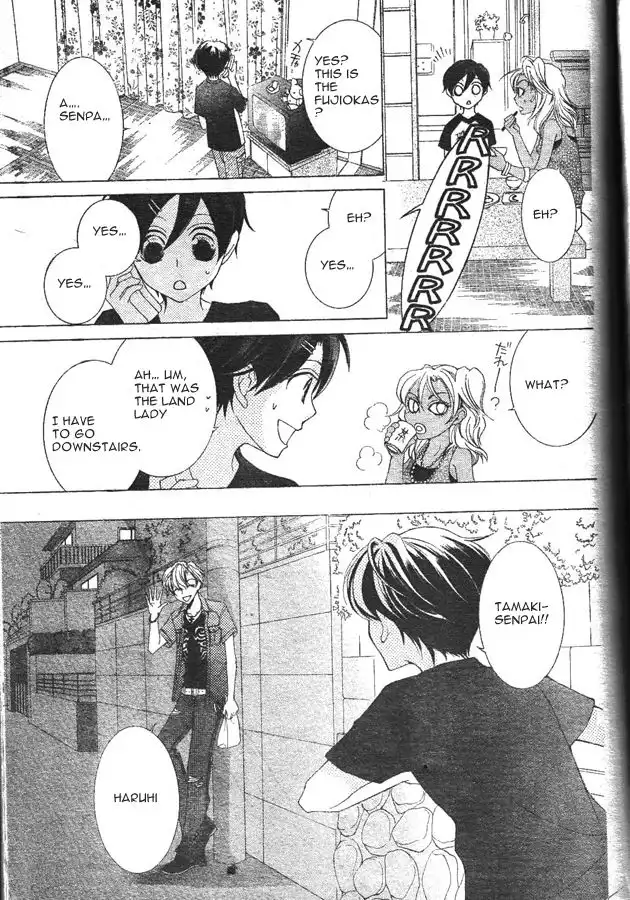 Ouran High School Host Club Chapter 43 17